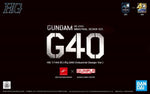HGUC Gundam G40 (Industrial Design Ver.)
