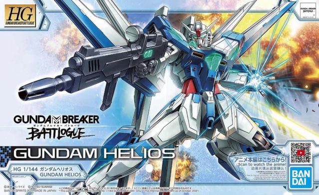 HGBB#001 Gundam Breaker Battlogue Gundam Helios
