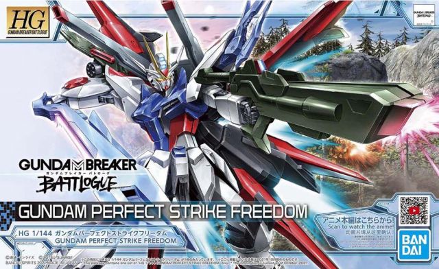 HGBB#003 Perfect Strike Freedom Gundam