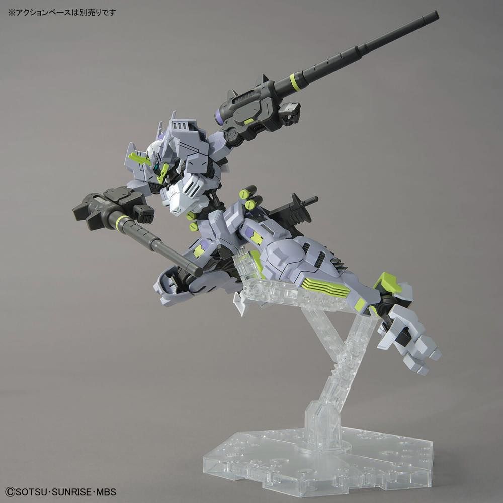 HG#043 Gundam Asmodeus