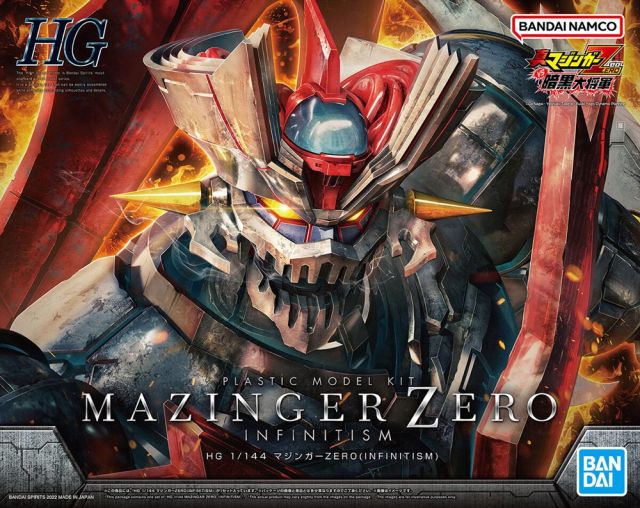 HG Mazinger Zero (Infinitism Ver.)