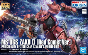 HG#024 Zaku II Principality of ZEON Char Aznable`s Mobile Suits Red Comet Ver.