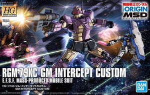 HG#023 GM Interceptor Custom