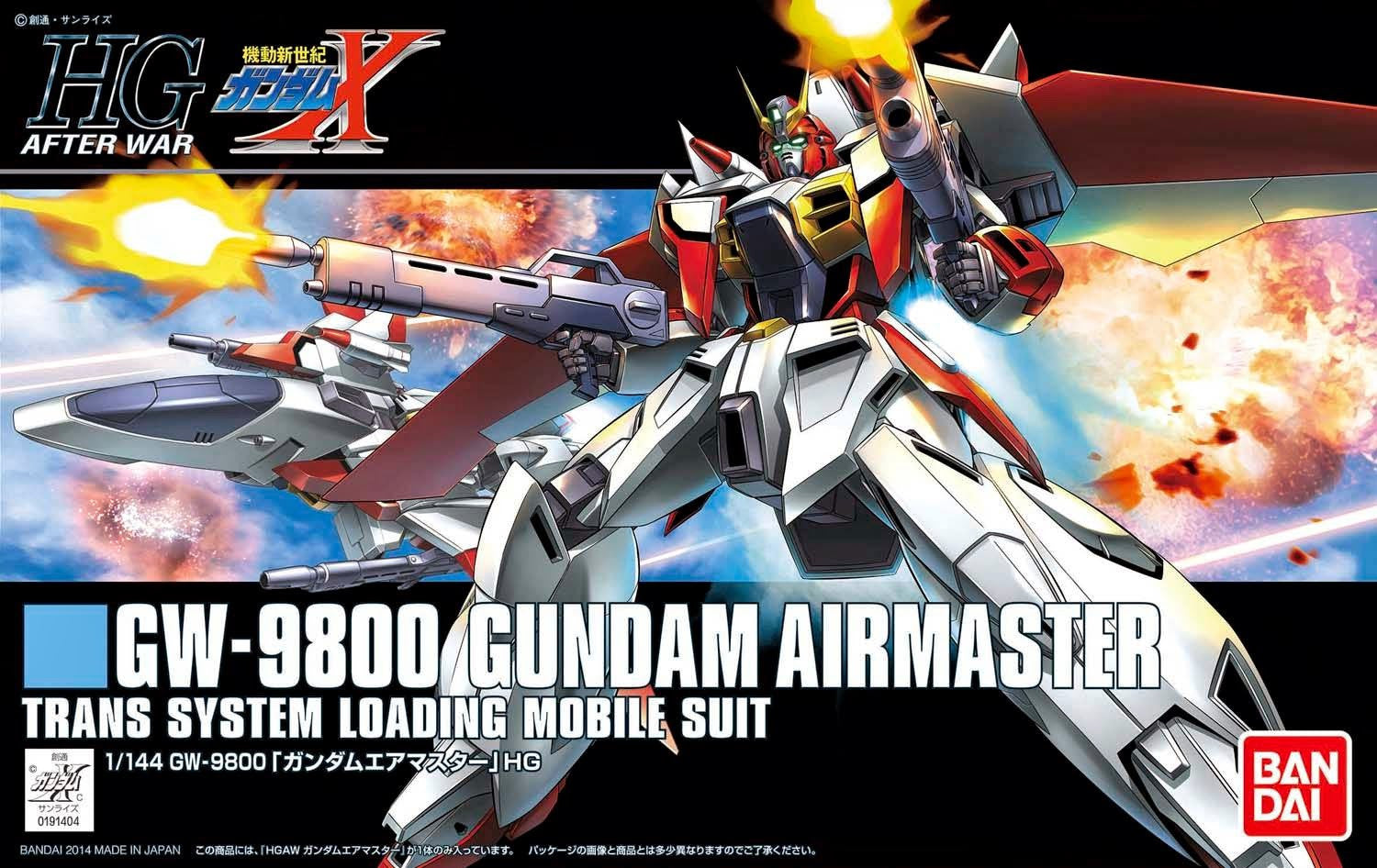 HGAW#184 Gundam Air Master