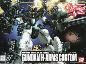 EW-3 1/144 Gundam Heavy Arms Custom