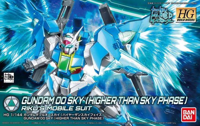HGBD#014 Gundam OO Sky (Higher Than Sky Phase)
