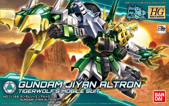 HGBD#011 Gundam Jiyan Altron