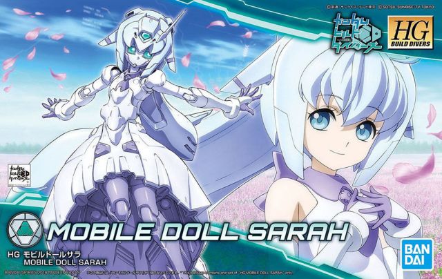 HGBD#023 Mobile Doll Sarah