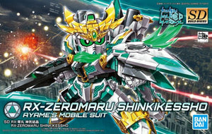 HGBD#026 RX-Zeromaru Shinkikessho