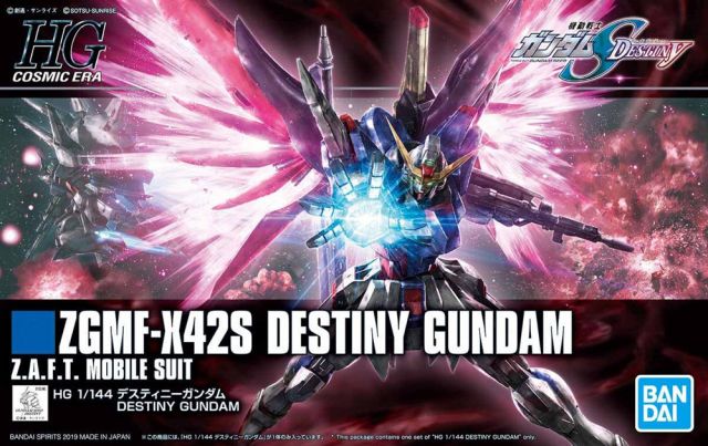 HGCE#224 Destiny Gundam