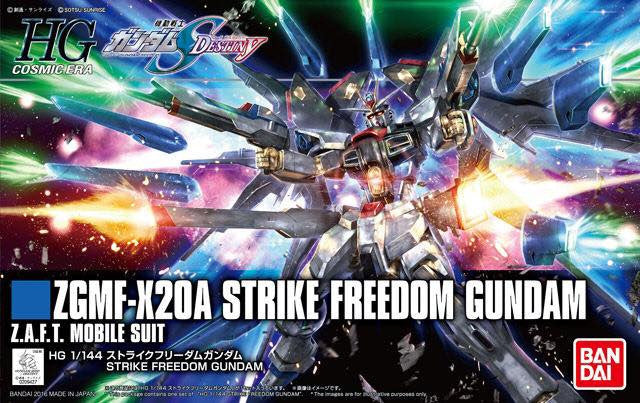 HGCE#201 Strike Freedom Gundam (Revive Ver.)
