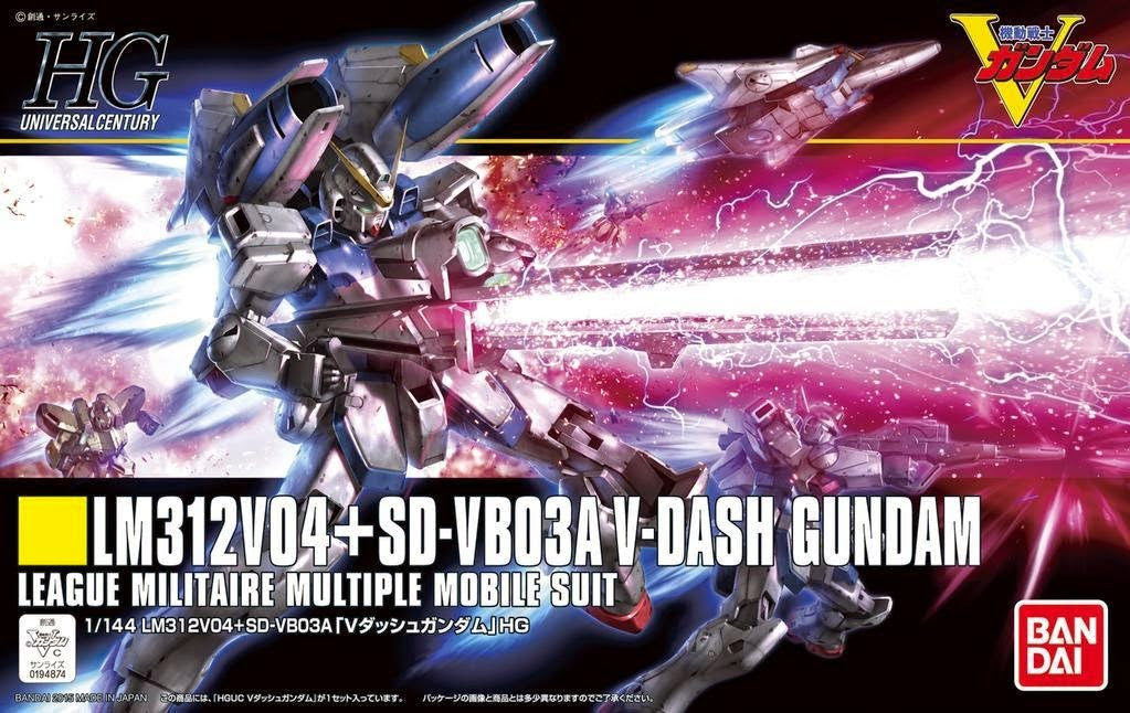 HGUC#188 V Dash Gundam