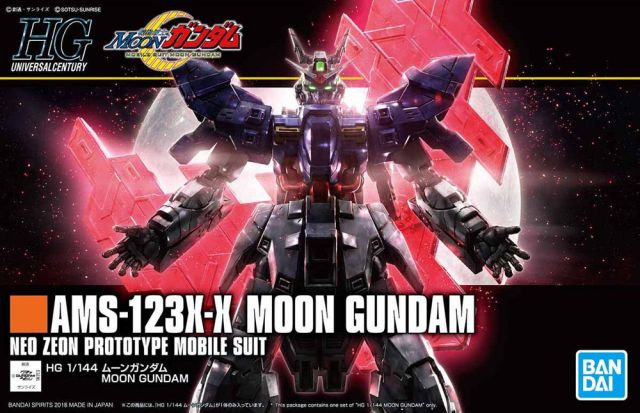 HGUC#215 Moon Gundam