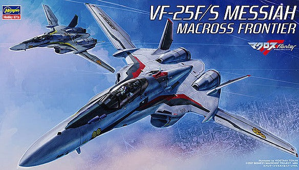 "Macross Frontier" VF-25F/S Messiah 1/72 Model Kit