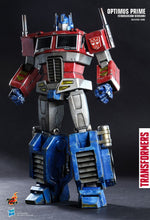 Transformers: Optimus Prime (Starscream Ver)  - TF001