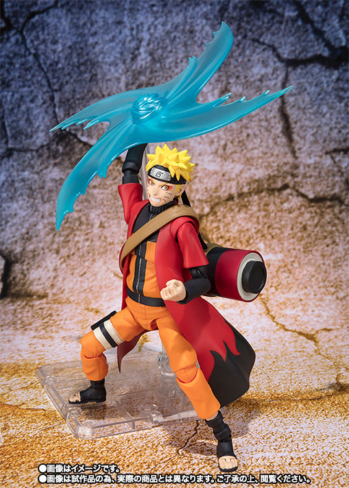 S.H. Figuarts: Naruto Sage Mode Advanced Ver.