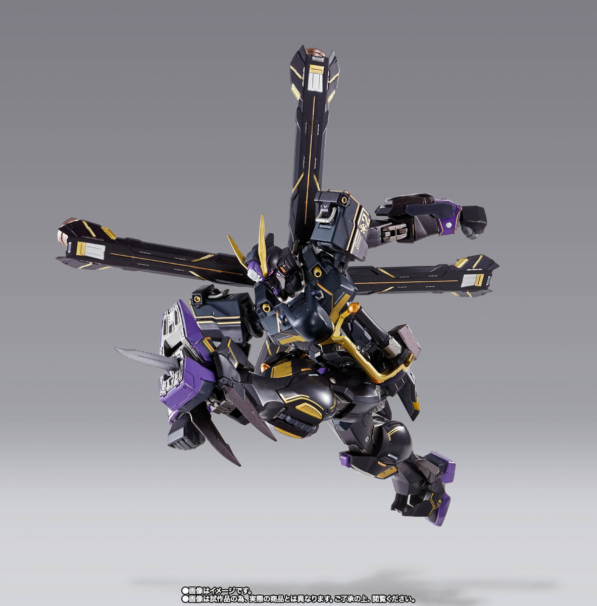 Metal Build Crossbone Gundam X-2 P-Bandai Exclusive