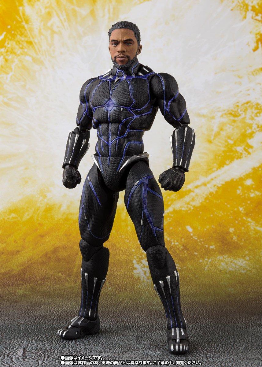 S.H. Figuarts - Avengers: Infinity War: Black Panther - King of Wakanda - P-Bandai