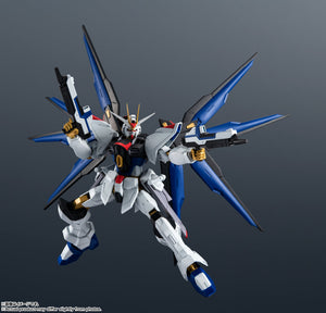 Gundam Universe GU-28 - Strike Freedom Gundam