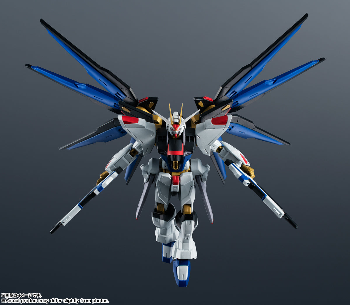 Gundam Universe GU-28 - Strike Freedom Gundam