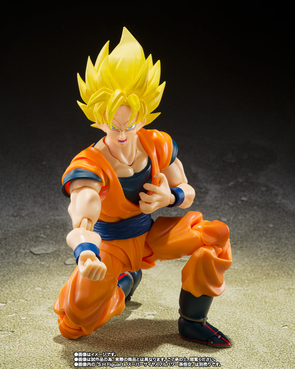 S.H.Figuarts Android 20 - P-Bandai Exclusive