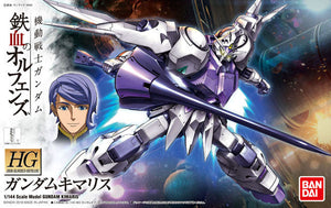 HG#011 Gundam Kimaris