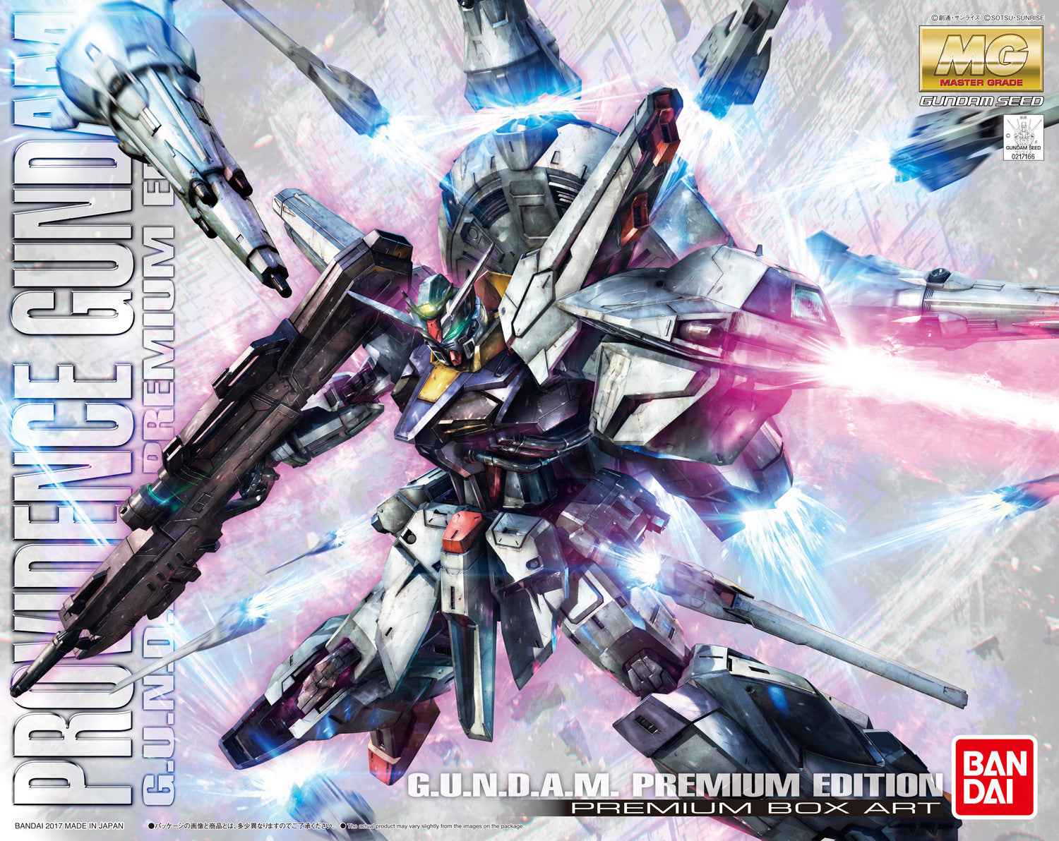 MG Providence Gundam [G.U.N.D.A.M. Premium Edition]