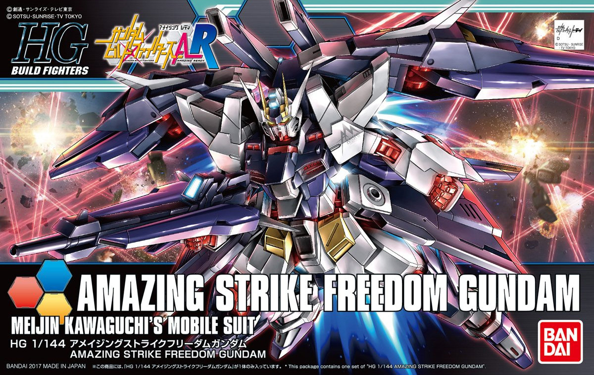 HGBF#053 Amazing Strike Freedom Gundam