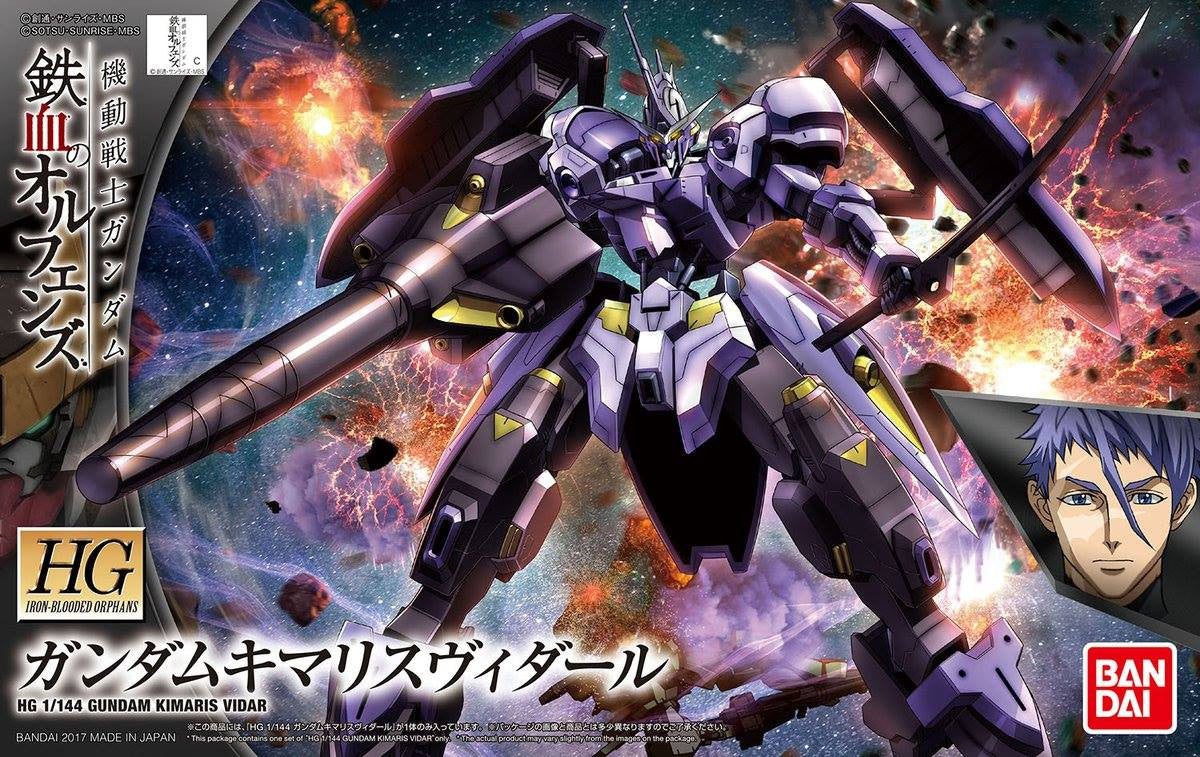 HG#035 ASW-G-66 Gundam Kimaris Vidar