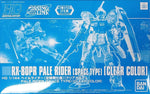 HGUC Pale Rider (Space Type) [Clear Color]