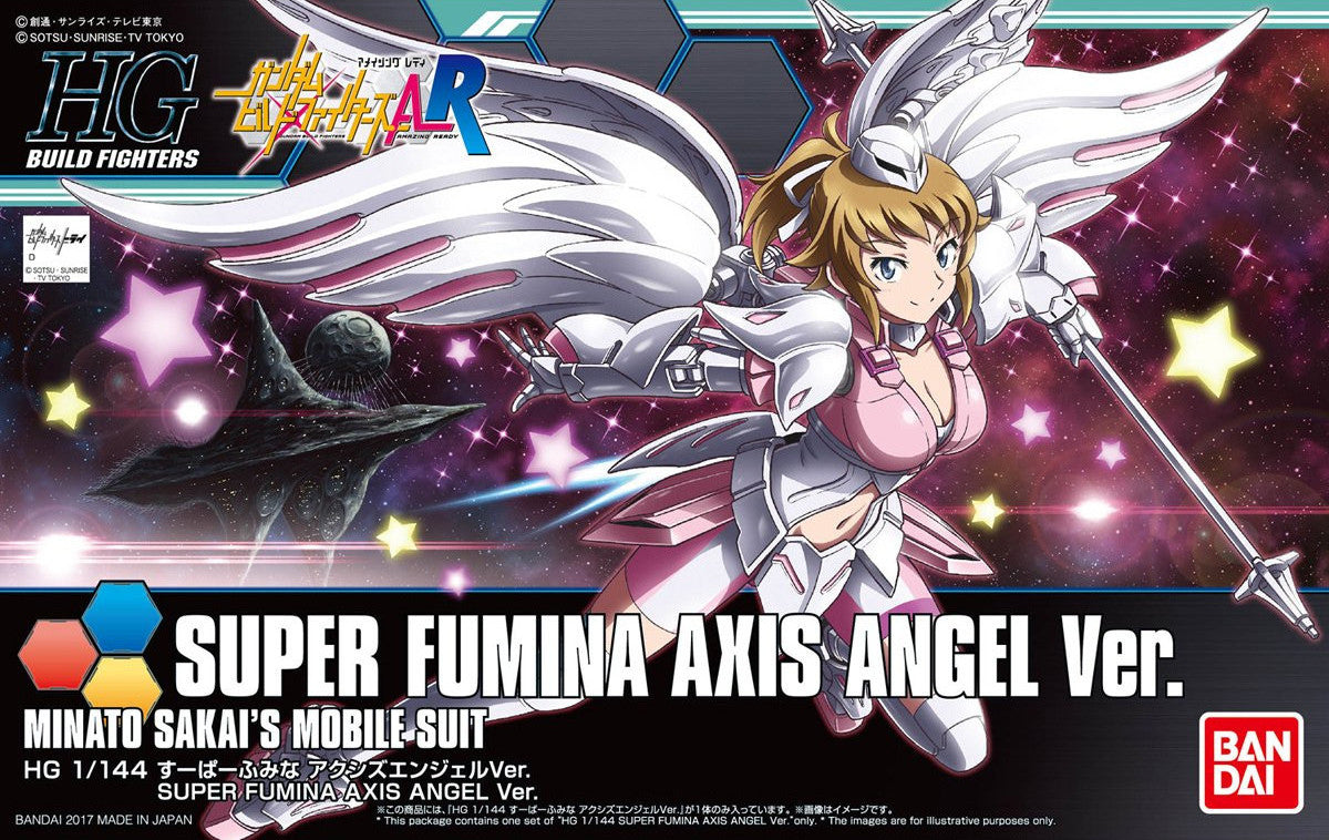HGBF#054 Super Fumina Axis Angel Ver.