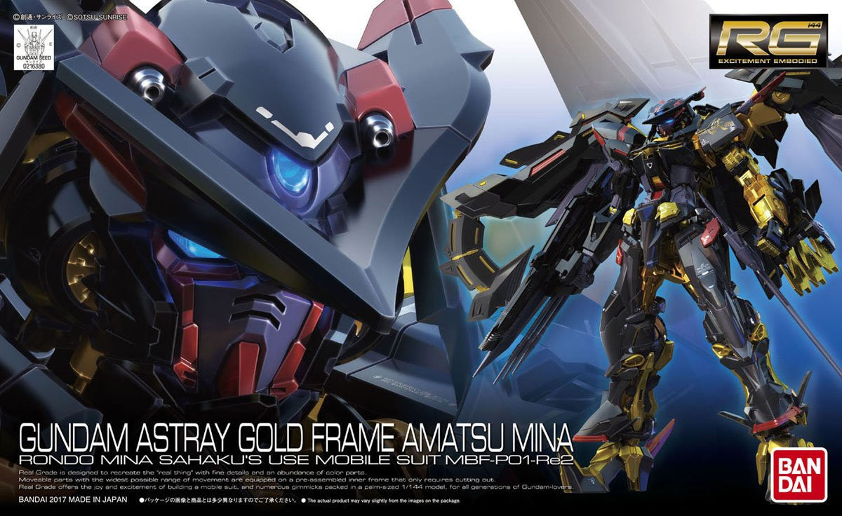 24 RG Gundam Astray Gold Frame Amatsu Mina