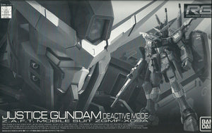 RG Justice Gundam (Deactive Mode) - P-Bandai Exclusive