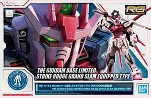 RG Gundam Strike Rouge (Grand Slam Equipped Type) - Gundam Base/P-Bandai Exclusive