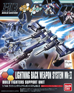 HGBC#020 Lightning Back Weapon System Mk-II