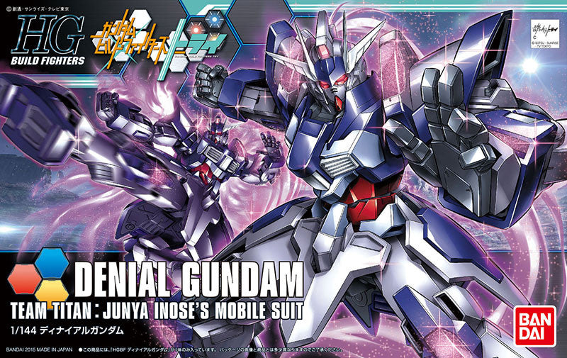 HGBF#037 Denial Gundam