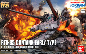 HG#002 RTX-65 Guntank Early Type