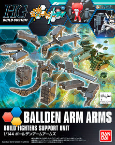 HGBC#022 Ballden Arm Arms