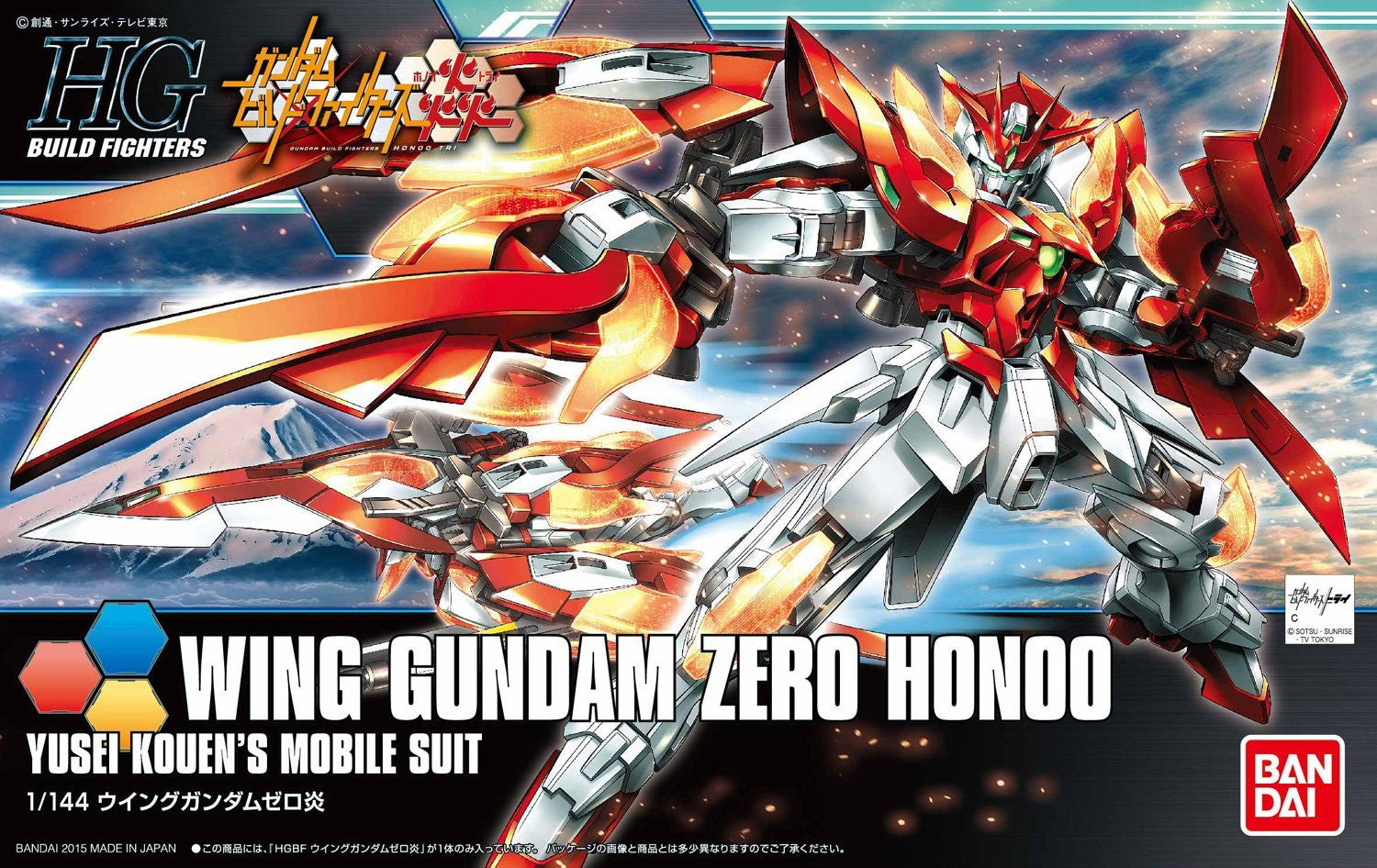 HGBF#033 Wing Gundam Zero Honoo