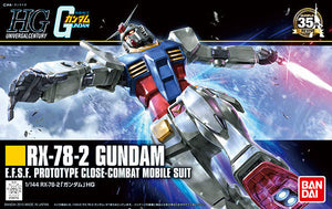 HGUC#191 RX-78-2 Gundam