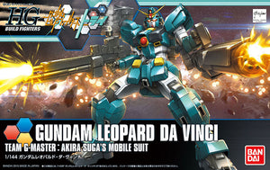 HGBF#042 Gundam Leopard da Vinci