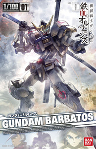 1/100 #01 Gundam Barbatos