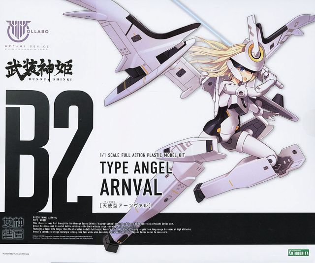 Busou Shinki x Megami Device - Type Angel Arnval