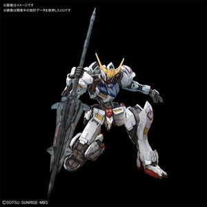 MG ASW-G-08 Gundam Barbatos