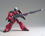 MG Gunner Zaku Warrior (Lunamaria Hawke Custom)