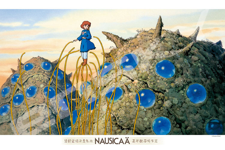 Nausicaä of the Valley of the Wind: 1000 Piece Jigsaw Puzzle