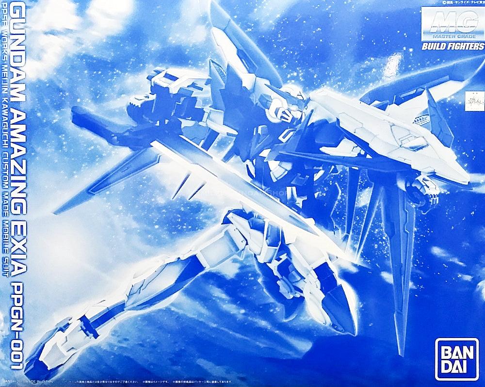 MG Gundam Amazing Exia - P-Bandai