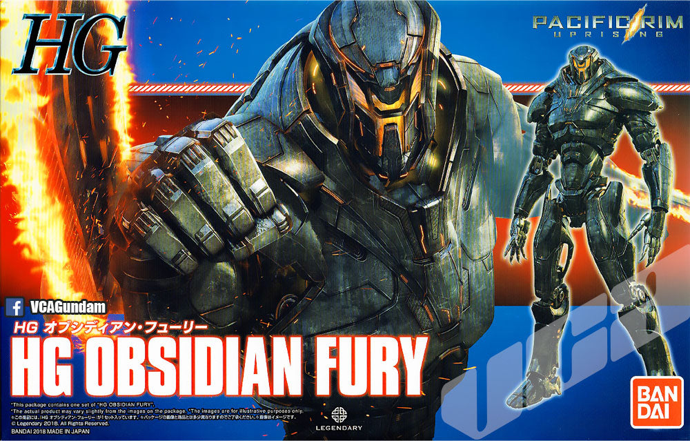 HG Obsidian Fury (Pacific Rim)