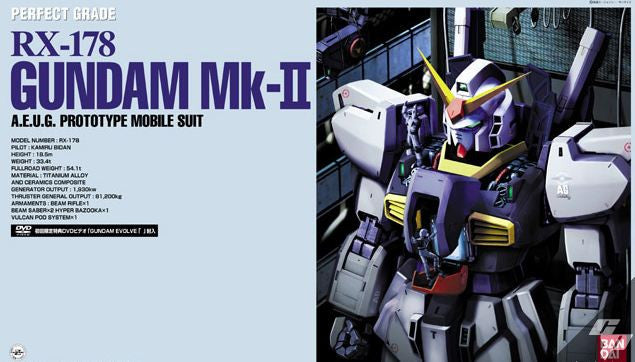 PG RX-178 Gundam Mk-II A.E.U.G.