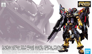 RG Gundam Astray Gold Frame Amatsu Mina (Special Coating) - P-Bandai Exclusive